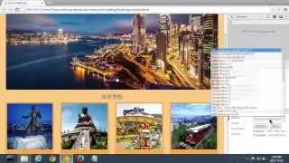 Responsive Web Design - Sample HK Webpage