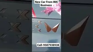 New Car Purchase From IMC Business | IMC Business | IMC Product |
