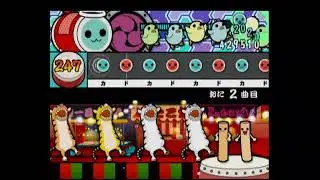 【太鼓の達人10】 アララの呪文