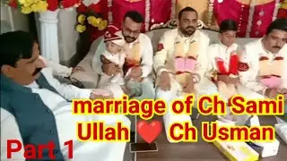 Ch Sami Ullah❤️ Ch Usman❤️/Marriage🌹/Salami 🌹#miansaleemvlogs #marriage #sami #Usman #salami #foryou