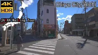 [4K HDR] Chiryu City in Aichi prefecture | Chiryu Station North Side