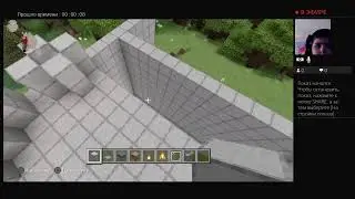 Minecraft 08.06.19 кухня