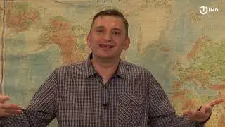 Domaća zadaća za 6. razred: Geografija - Geografija naselja