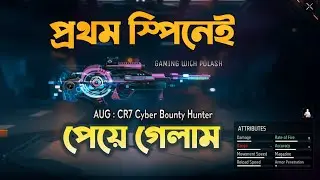CR7 Aug Gunskin Won In First Spin | Aug Cyber Bounty Hunter | Free Fire Luck Royale