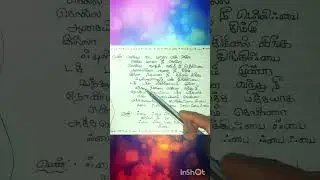 🧡Fy fy fy kalaichify🧡#tamil #song #shortsyoutube #songlyrics #vrlyricalsongs #lyrics #vrlyricaltamil