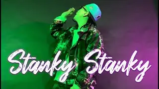 Stanky Stanky/ LIL STANKY  (OfficialMusicVideo)