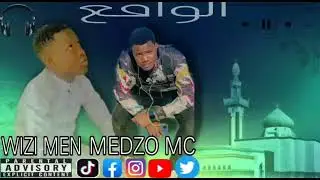 WIZI MAN FROM BLACK MC SONG  الواقع   2022