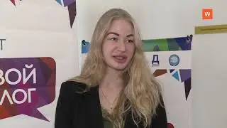 Итоговая программа &laquo;Город&raquo; от 16 августа 2019 года