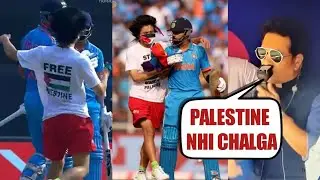 Sachin Tendulkar Angry When Palestine Fan hug Virat Kohli During World Cup Final
