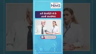 Blood Pressure ( BP ) | How Much BP Should a Human Have? |How to Control Blood Pressure | River Nims