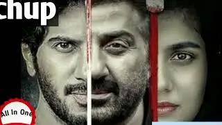 Gaya Gaya  Gaya || Chup Movie Song || Dulqar Salman Sunny Deol Pooja Bhatt Shreya Dhanvantari ||