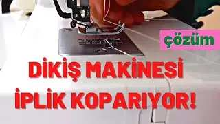 Решение проблемы обрыва верхней нити на швейной машине / Руководство по шитью