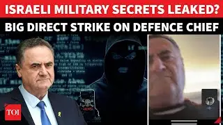 Israeli Military Secrets LEAKED To Turkey? Daring Operation Targets Def Chief Israel Katz