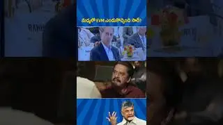 What a Thought, What A Vision! #andhrapradesh #politics #ysrcongressparty #ysrcp #jaganannaconnects