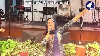 Chamke Chamke Masiha (Cover Song)By Parish Of Christ Church Singapore.