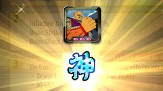 PICCOLO PLAT EQUIPMENT MAKE HIM BETTER THAN THE ULTRA
