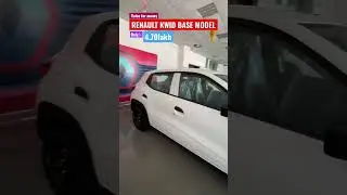Kwid (nanu vlogs) | RENAULT KWID BASE MODEL 4.70lakh #valueformoney #kwid #new #renault #vip #viral