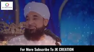 Spain Me Musalmano Ki Hukumat Ka Waqia