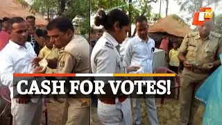 WATCH | Man Detained By Police For Alleged Cash Distribution Among Voters | OTV News