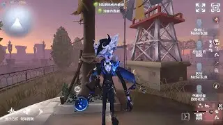 #126 Hullabaloo | Pro Player | Moonlit River Park | Identity V