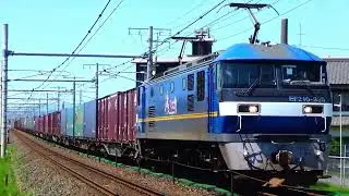 【総集編】貨物列車スーパーライナー62レ(福岡タ～東京タ)　in 2023