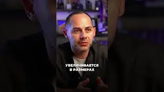 КИСТА БЕЙКЕРА #суставы #доктор#доктороганесян