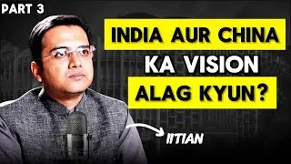 India vs China Education System | Why India is Falling Behind? | Sahil Aggarwal x Abhishek Vyas