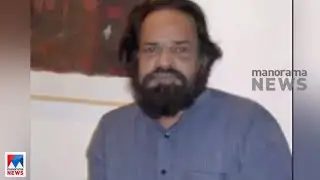 ചിത്രകാരന്&zwj; അച്യുതന്&zwj; കൂടല്ലൂര്&zwj; അന്തരിച്ചു | Achuthan Kudallur
