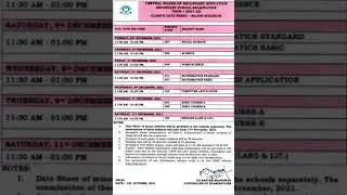 CBSE Datesheet - CLASS X Term 1  || Important update || 2021 - 2022