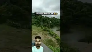Chohal dam khatre de nishan te 🥺⚠️#viral #shorts #shortsfeed