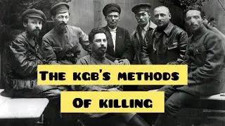 The KGB&rsquo;s methods of killing
