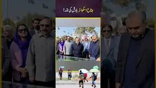 Islamabad&rsquo;s Brand New Underpass Fails in First Rain!