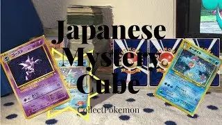 Vintage Japanese Pokemon Mystery Cube Opening! AMAZING Pulls!