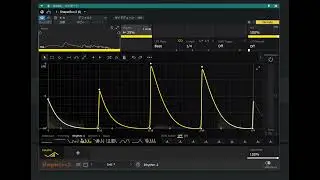 ShaperBox 2 VolumeShaper PresetTest | Envelope Shaper  by Cableguys