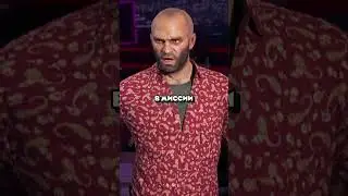 🤯 НИ ЗА ЧТО НЕ ДЕЛАЙ ЭТОГО НА МИССИЯХ в GTA 5 #shorts