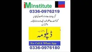 #Graphic ,#Designing ,#Management ,#Banking ,#Project ,#Management ,#diploma
