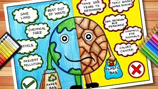 Plastic Bag Free Day Drawing | Stop Plastic Bag Pollution Drawing | Beat Plastic Pollution Poster