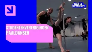 Paaldansen: ''Van vloer tot hoogte''