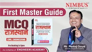 Civil Engineering MCQ Book For Rajasthan Exam | Previous Year Question & Solution | CE MCQ Book 2022