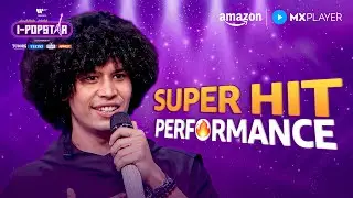Maan Panu की Performance देखकर Judges हुए पागल 😍 | I-Popstar | Aditya Rikhari | Amazon MX Player