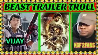 BEAST OFFICIAL TRAILER TROLL | BEAST TRAILER COPYCAT TROLL #beasttroll #kgf2vsbeast  #beasttrailer
