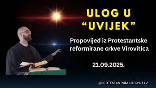 Ulog u 'uvijek'| Protestantska reformirana crkva Virovitica