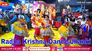Radha Krishna Dance Jhanki Video | Janamashtmi Ajmal Khan Marke Karol Bagh | MJP Bhakti 9911220440
