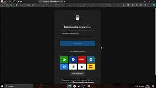 !как удалить учетную запись epic games!