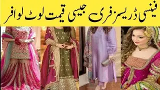 &ldquo;Defence Mein Fancy Dress Itna Sasta?! 😍 | Party Wear Shopping @ Gold Mark 2&rdquo;