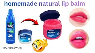 How to make Natural Lip balm/Homemade lip gloss/Diy lip gloss/Ghar par banaye Glossy Lip Balm/#lip