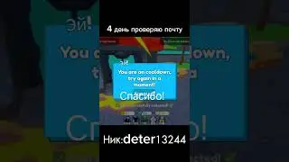 #subscribe #рекомендации #toilettowerdefense #shorts