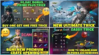 Prime Plus Buy One Get One Free Trick | New Ultimate Set Trick | Bgmi New Premium Crate Opening |