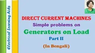 Simple problems on DC Generators on Load part II