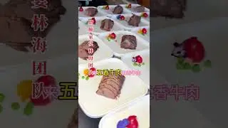 #鼎顺家宴林海 今天在正余做一场42桌早晚的乔迁宴，看看大年初二的菜硬不硬。#东星斑 #红毛蟹 #乔迁之喜大吉大利 #家宴推荐